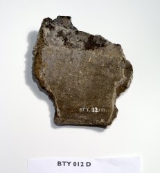 Shard of pottery (1 of 17)