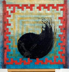 Painting, At Dream of Swim