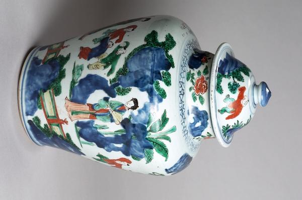 Transitional period jar with cover