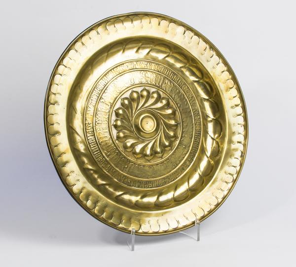 Plate or serving-dish