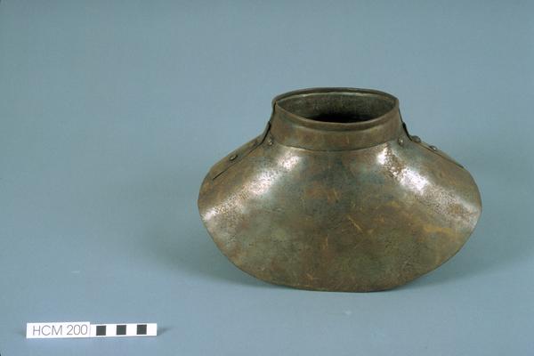 Coif (neck and collar armour)